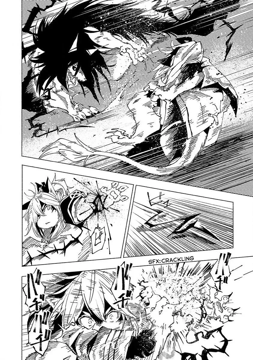 Read Red College chapter 10 image 6 on Lezhin