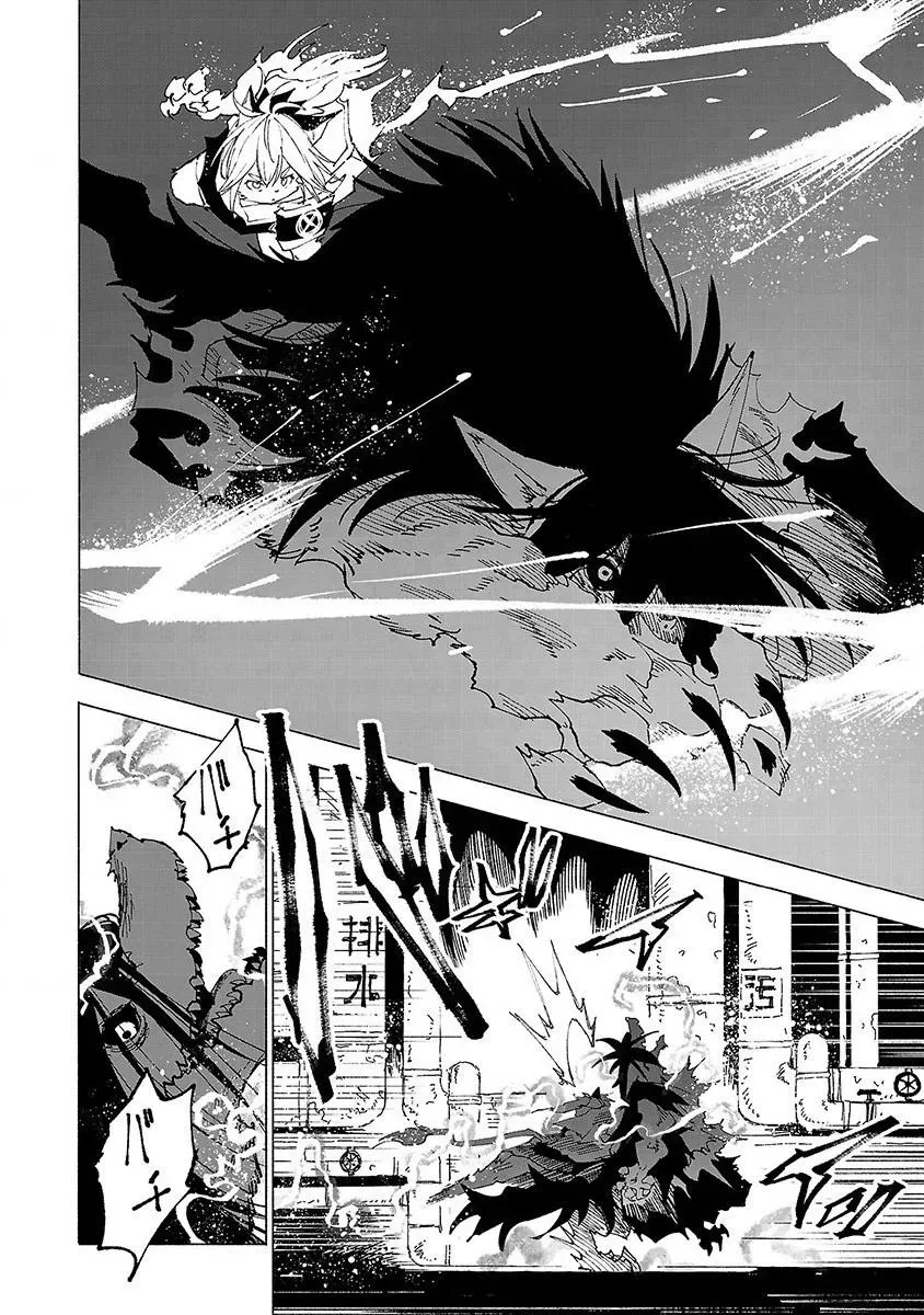 Read Red College chapter 10 image 8 on Lezhin