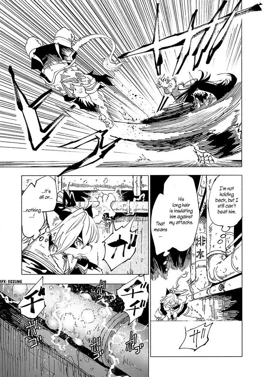 Read Red College chapter 10 image 9 on Lezhin