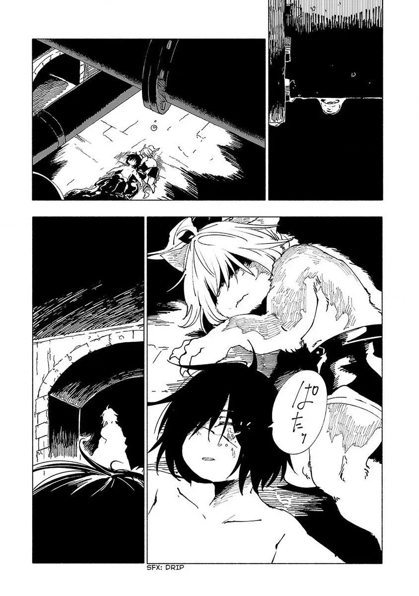 Read Red College chapter 11 image 1 on Lezhin