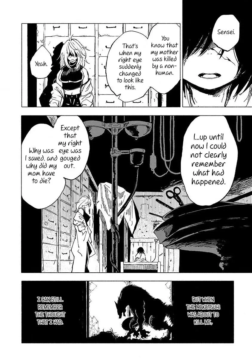 Read Red College chapter 11 image 12 on Lezhin