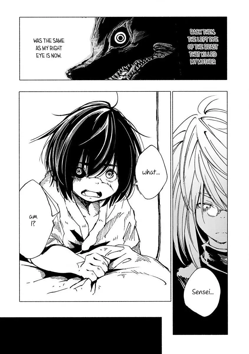 Read Red College chapter 11 image 13 on Lezhin