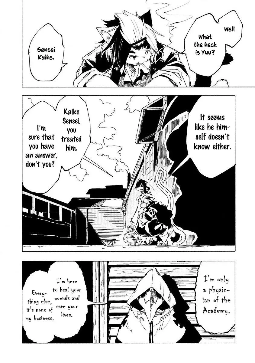 Read Red College chapter 11 image 14 on Lezhin