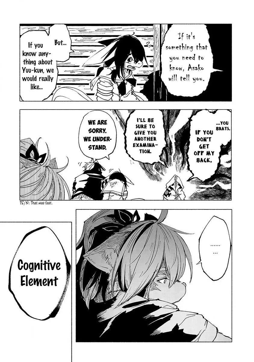 Read Red College chapter 11 image 15 on Lezhin