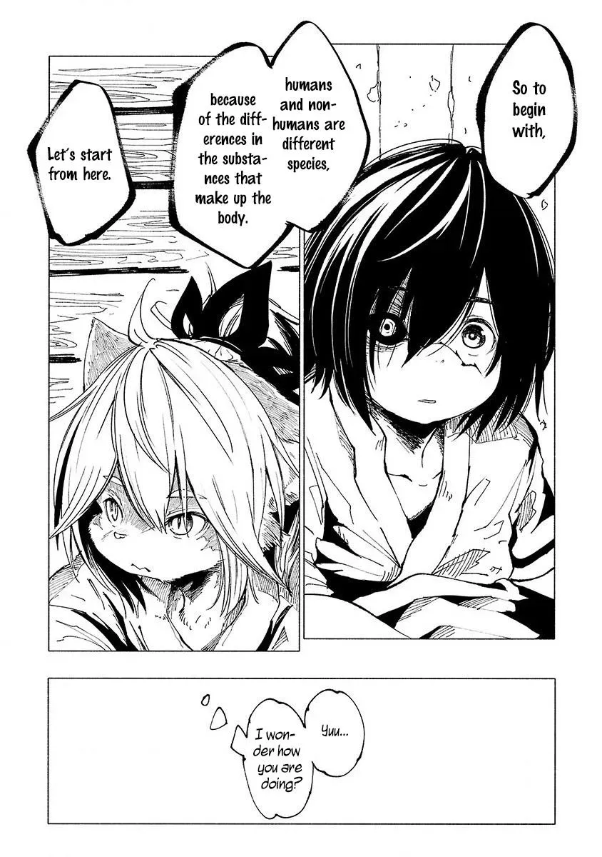 Read Red College chapter 11 image 18 on Lezhin