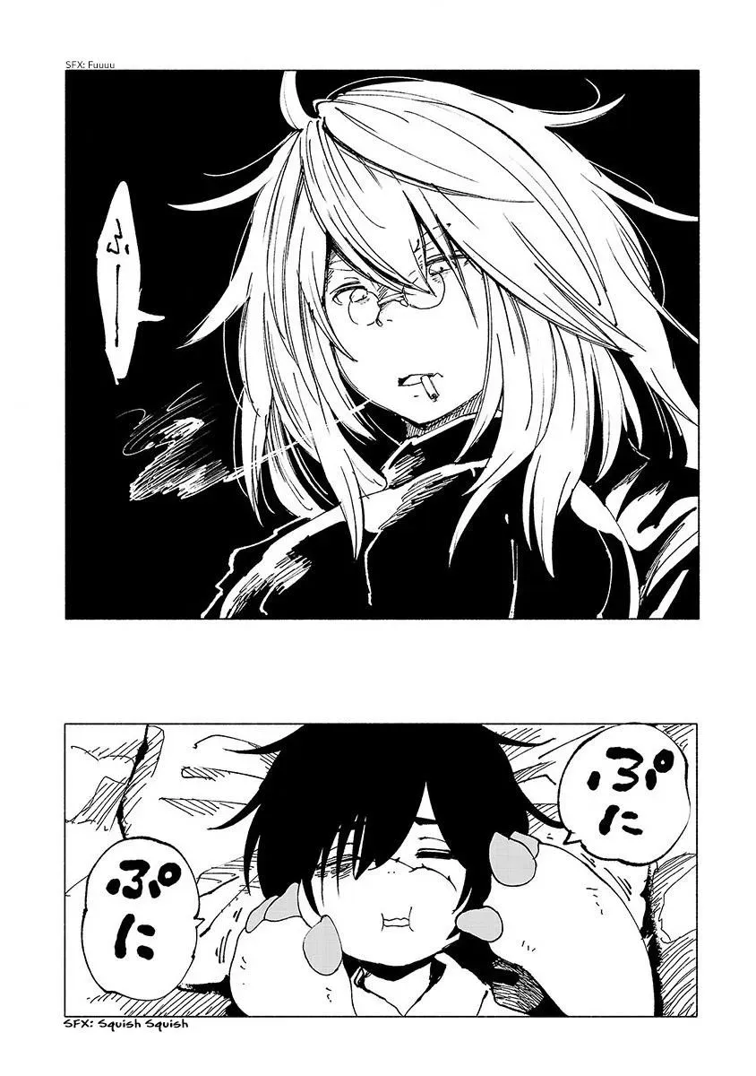 Read Red College chapter 11 image 2 on Lezhin