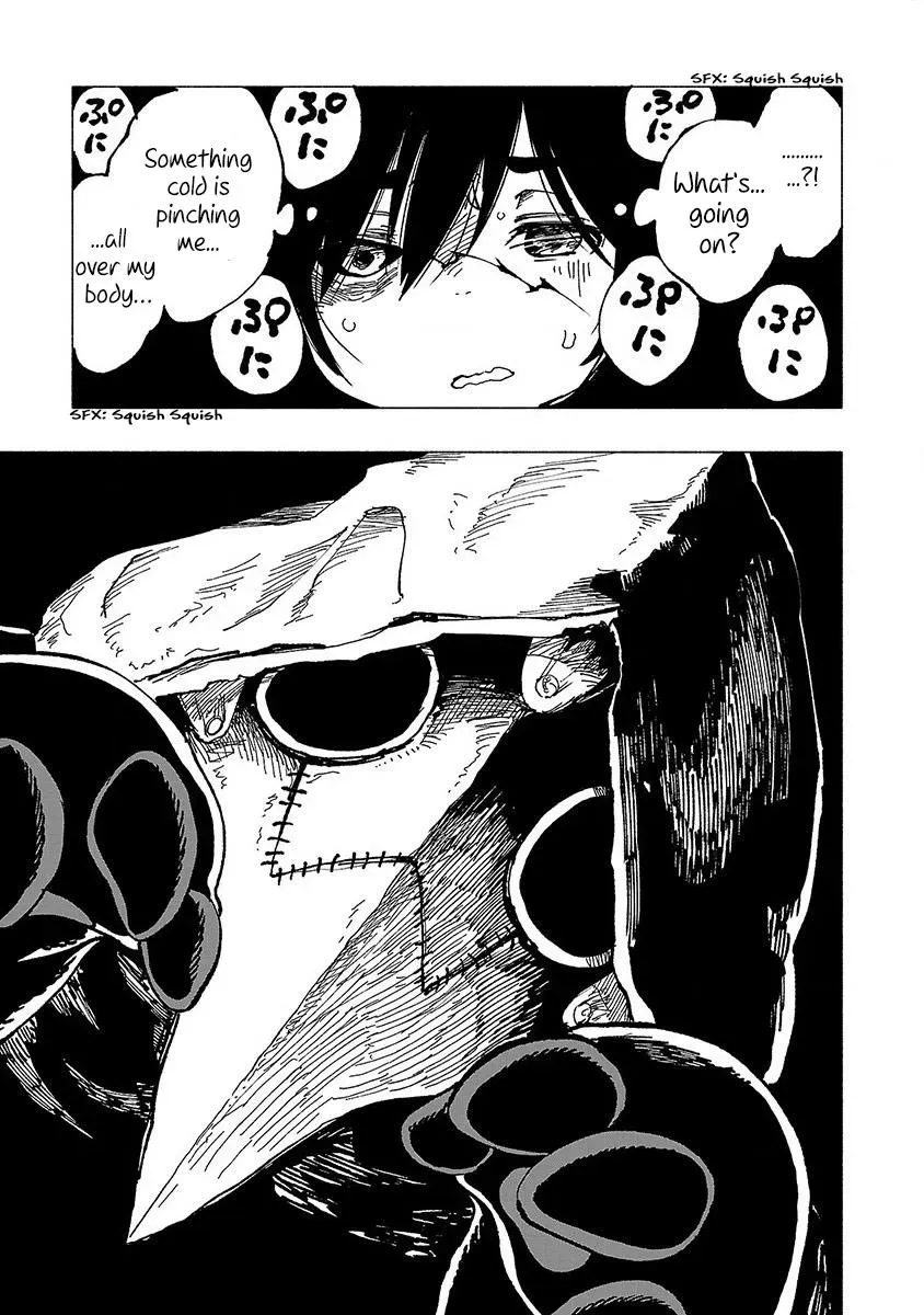 Read Red College chapter 11 image 3 on Lezhin