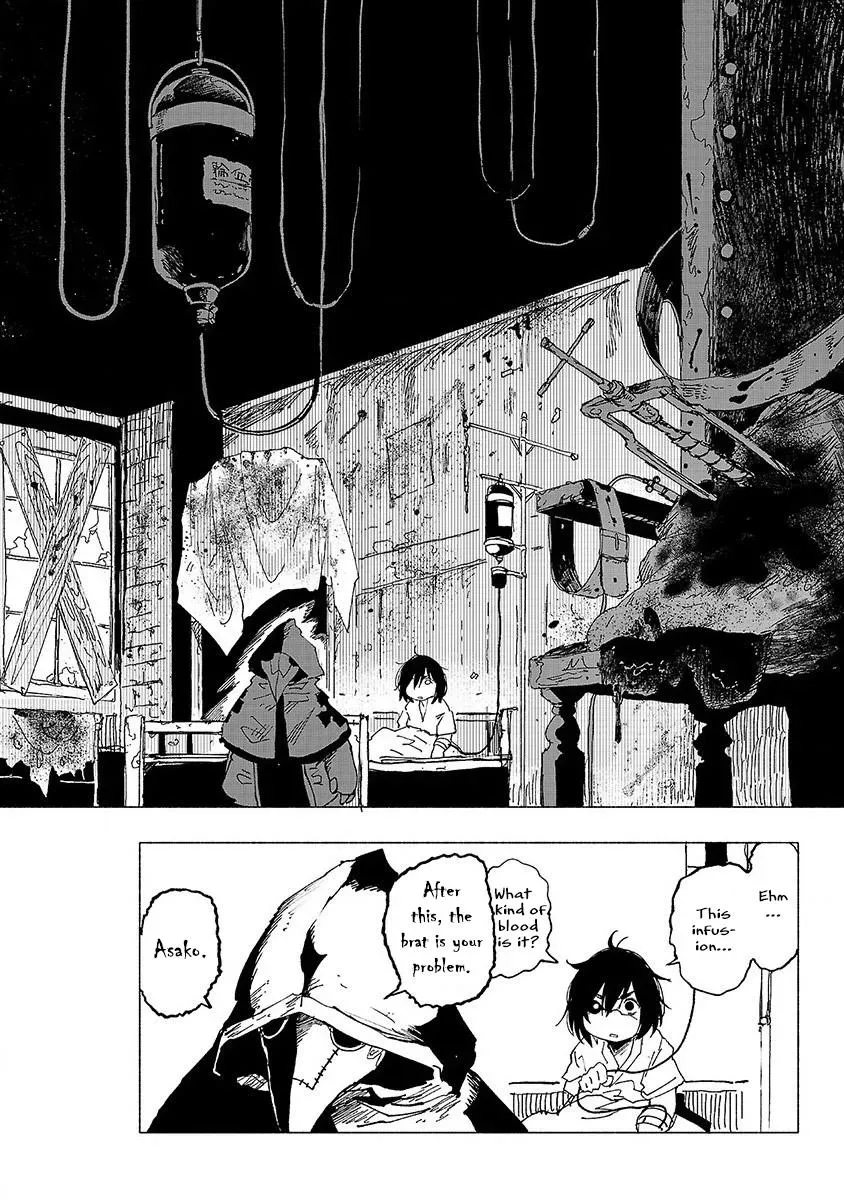 Read Red College chapter 11 image 6 on Lezhin