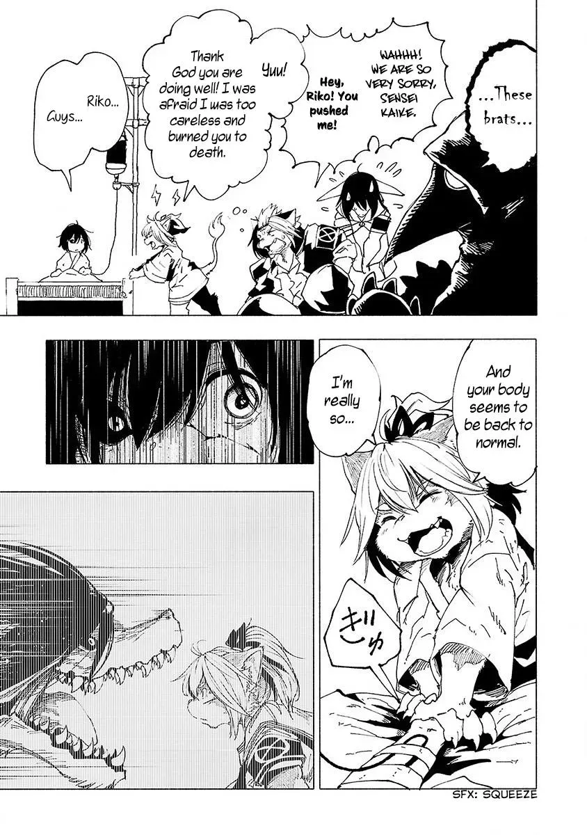 Read Red College chapter 11 image 9 on Lezhin