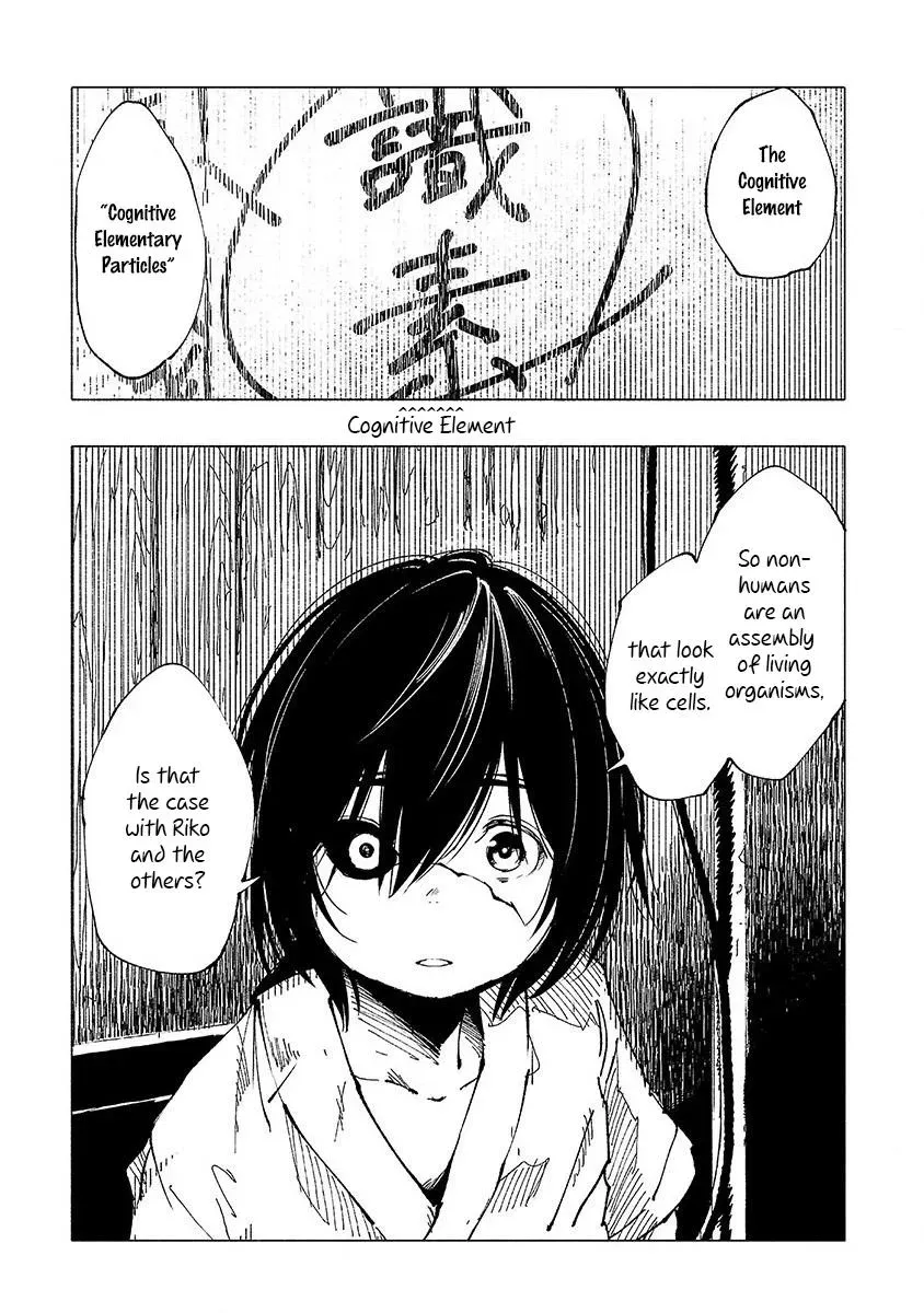 Read Red College chapter 12 image 1 on Lezhin