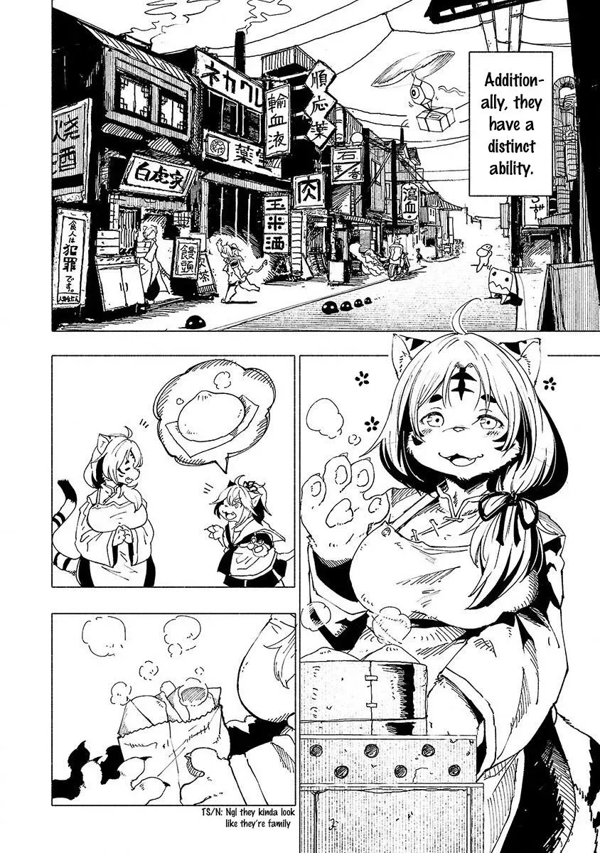 Read Red College chapter 12 image 10 on Lezhin