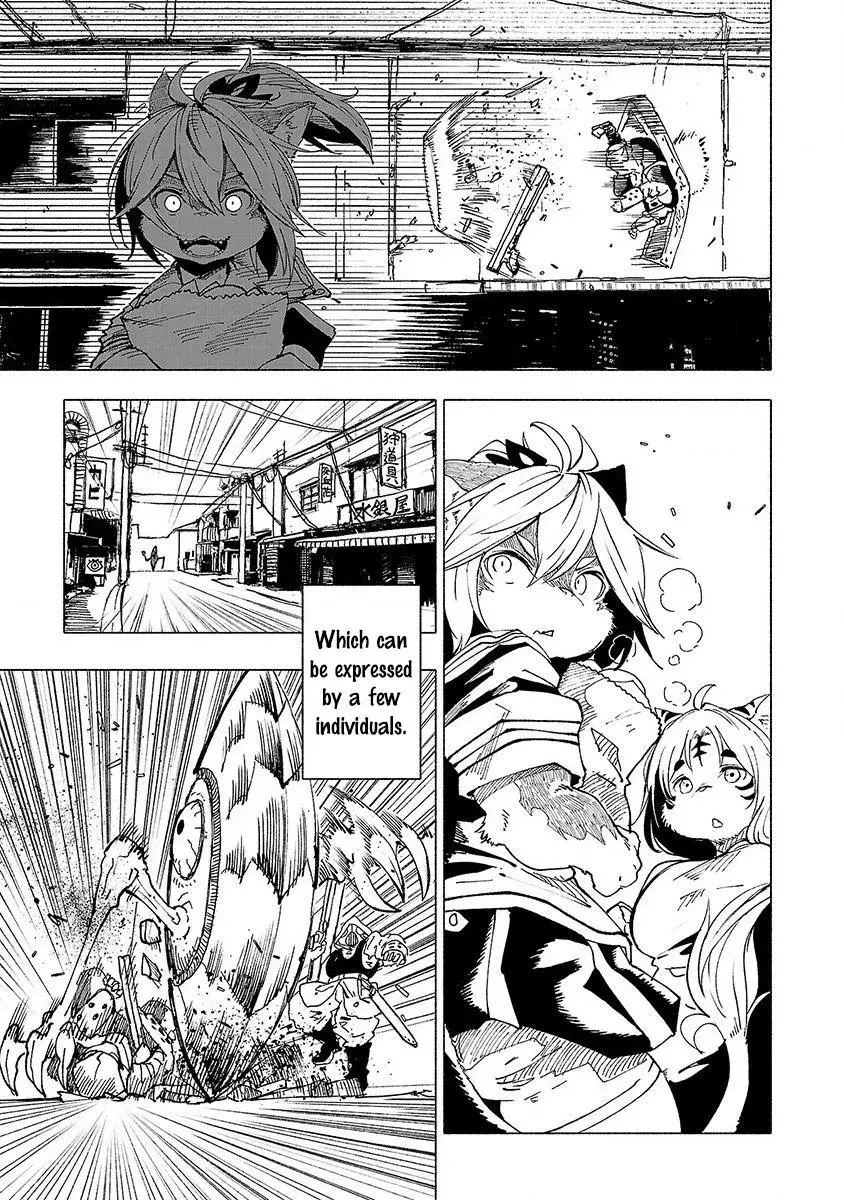 Read Red College chapter 12 image 11 on Lezhin