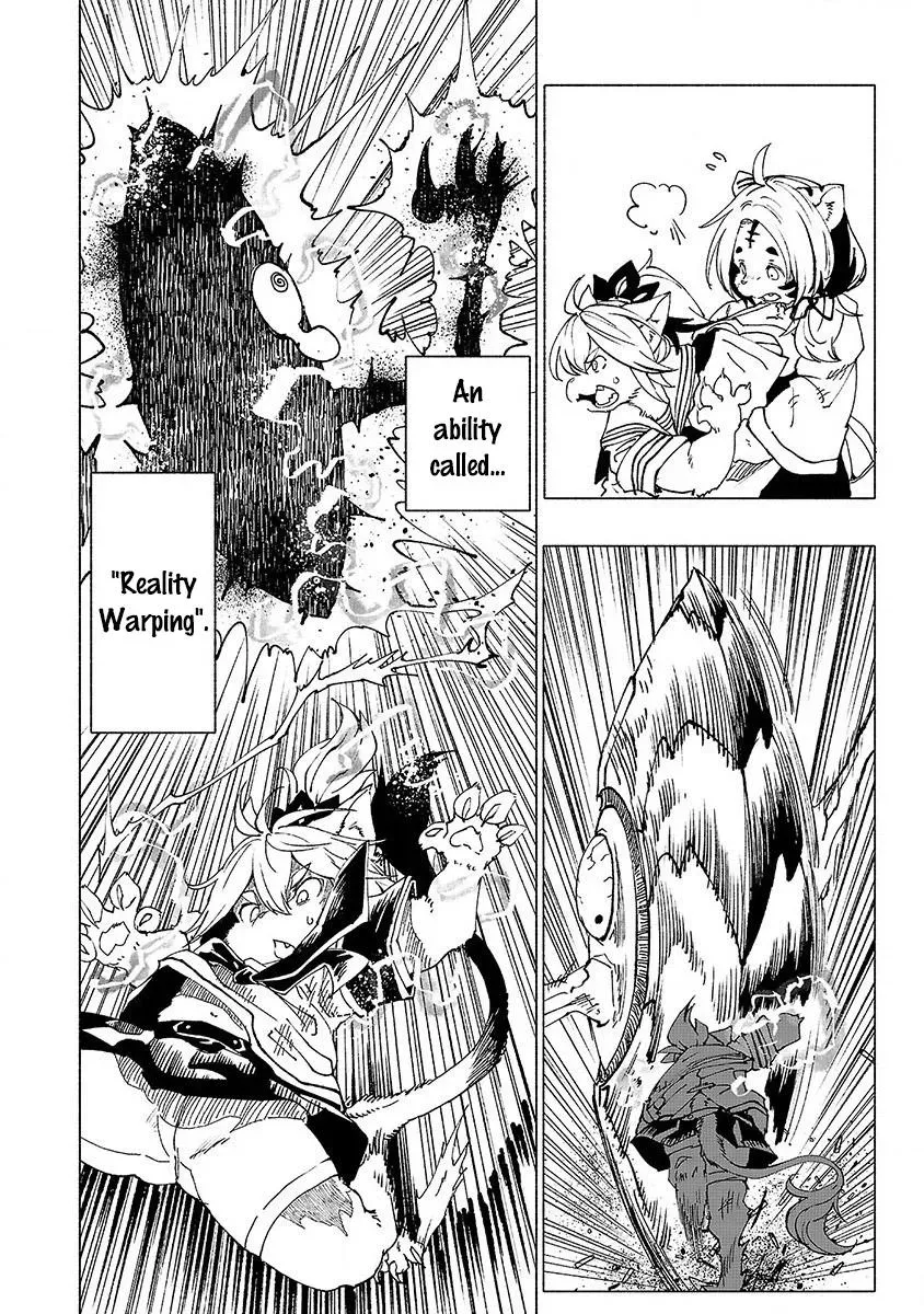 Read Red College chapter 12 image 12 on Lezhin