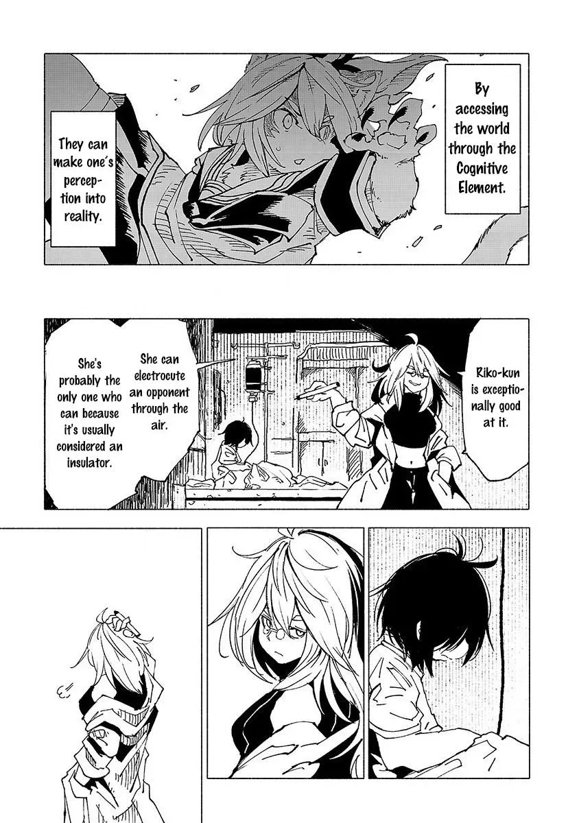 Read Red College chapter 12 image 13 on Lezhin