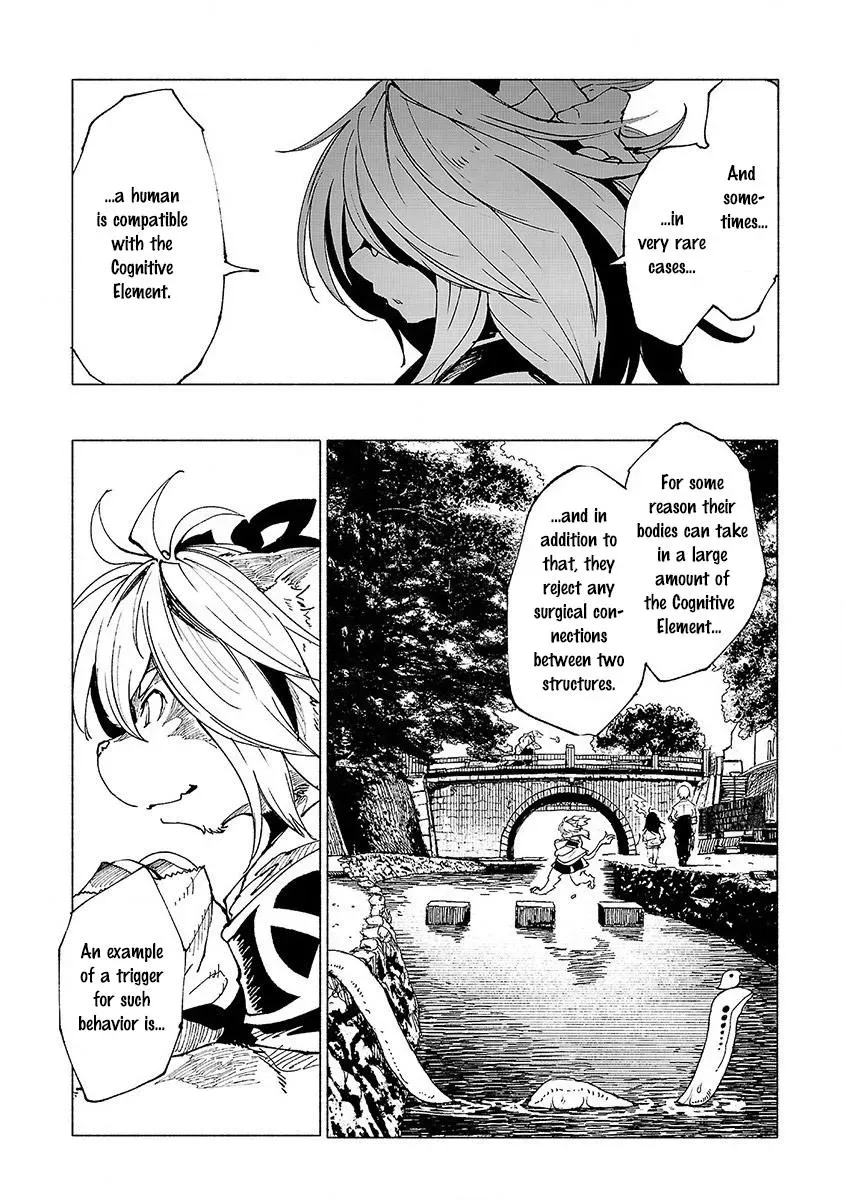 Read Red College chapter 12 image 14 on Lezhin