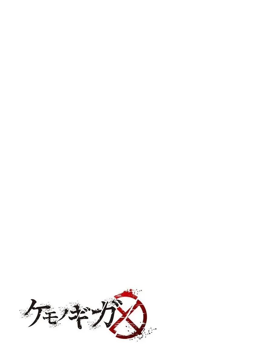Read Red College chapter 12 image 19 on Lezhin