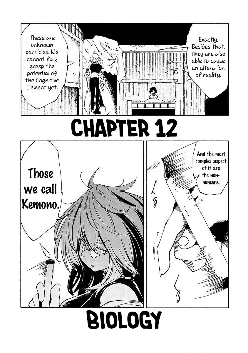 Read Red College chapter 12 image 2 on Lezhin