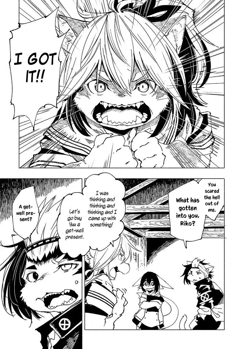 Read Red College chapter 12 image 3 on Lezhin