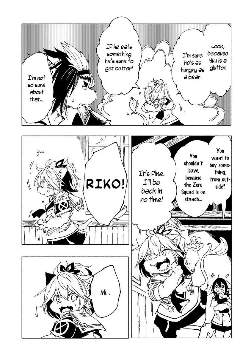 Read Red College chapter 12 image 4 on Lezhin