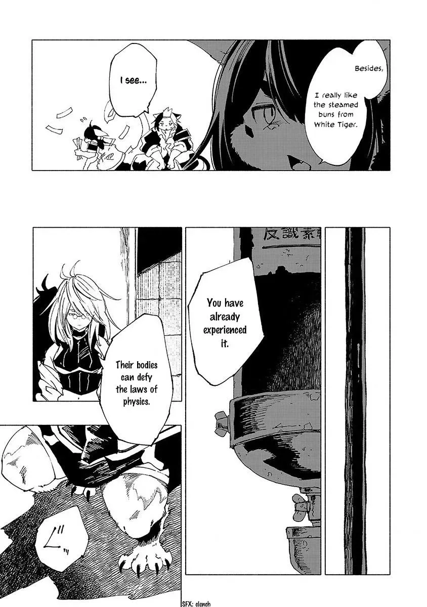 Read Red College chapter 12 image 7 on Lezhin