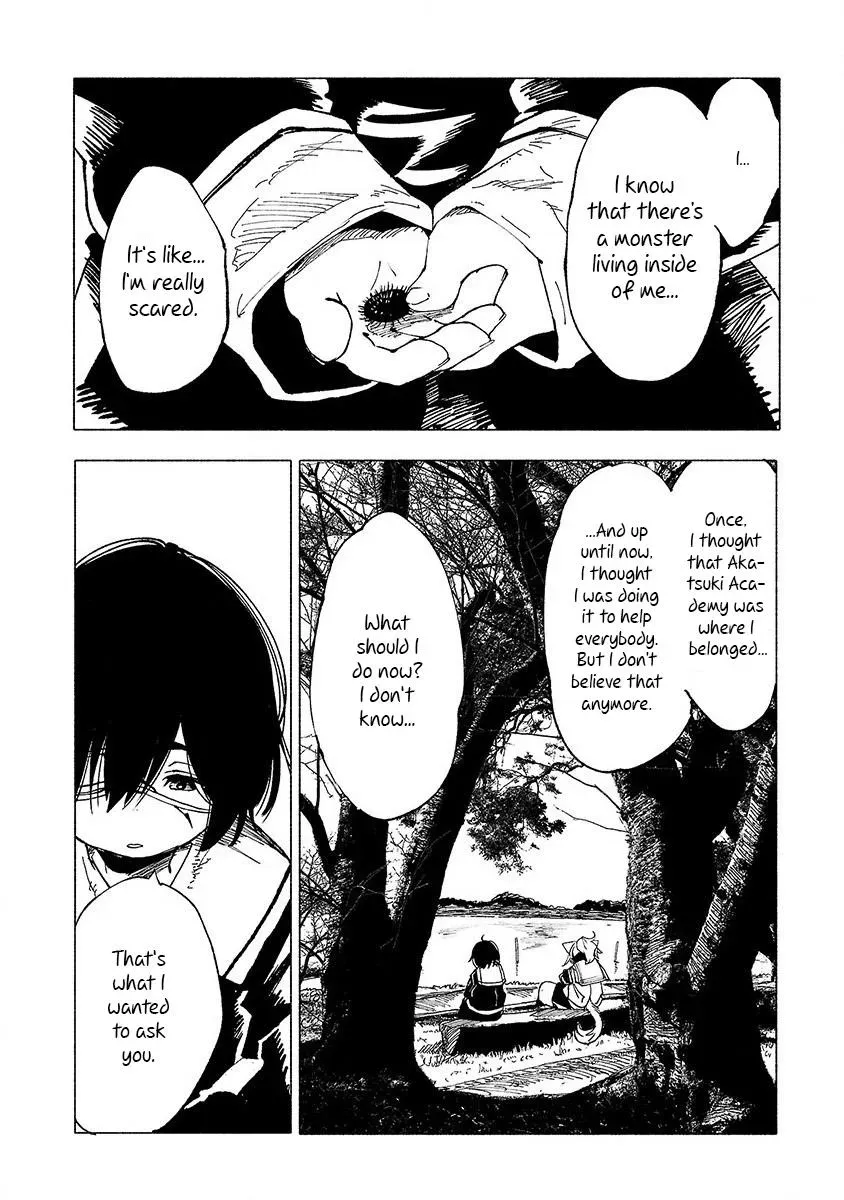 Read Red College chapter 13 image 14 on Lezhin