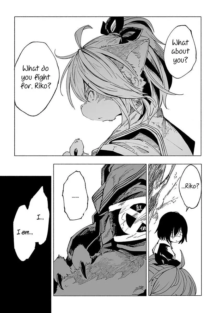 Read Red College chapter 13 image 15 on Lezhin