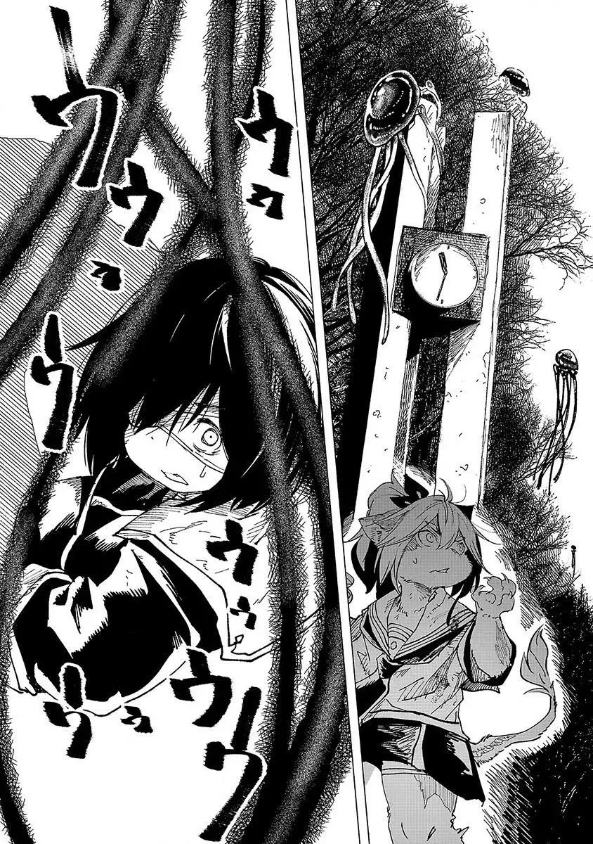 Read Red College chapter 13 image 19 on Lezhin