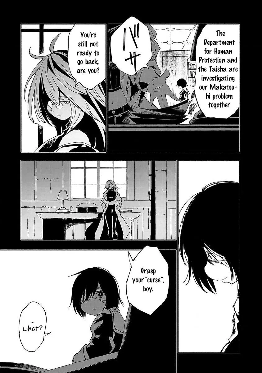 Read Red College chapter 13 image 3 on Lezhin