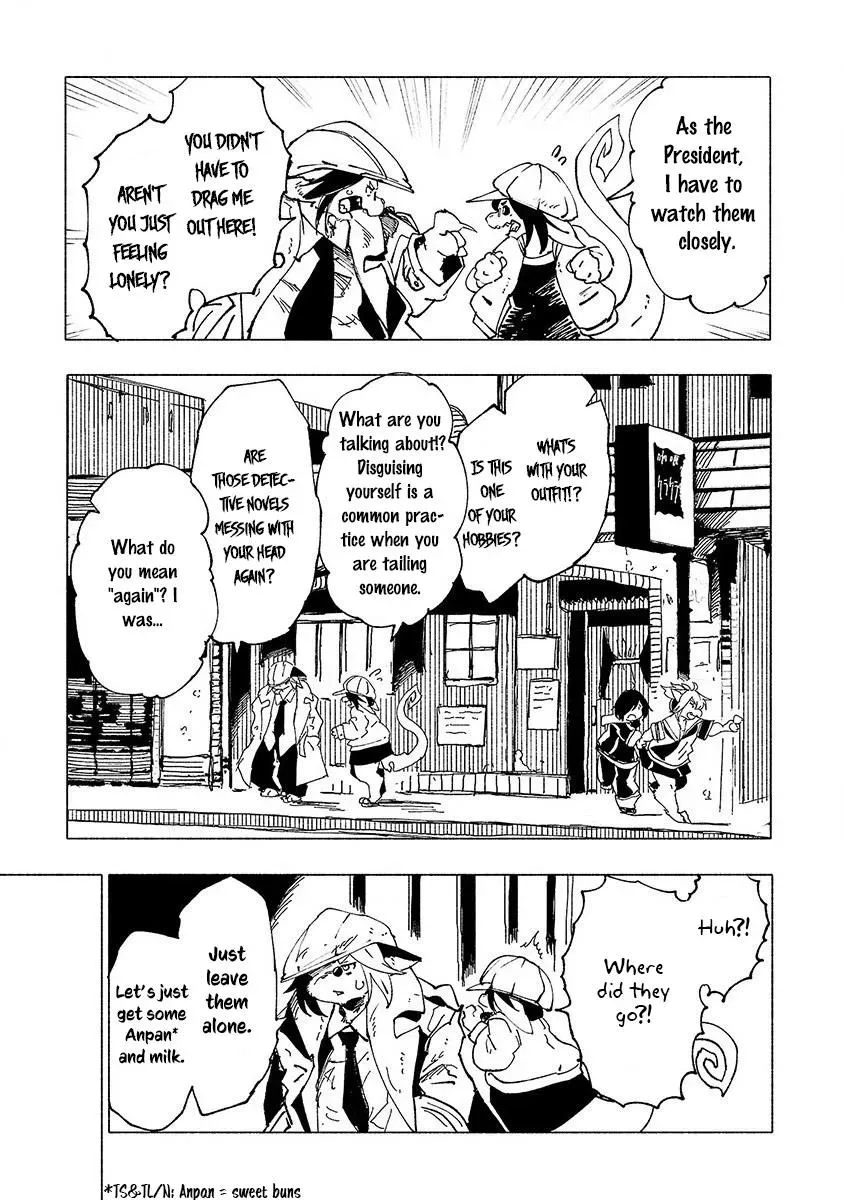Read Red College chapter 13 image 7 on Lezhin