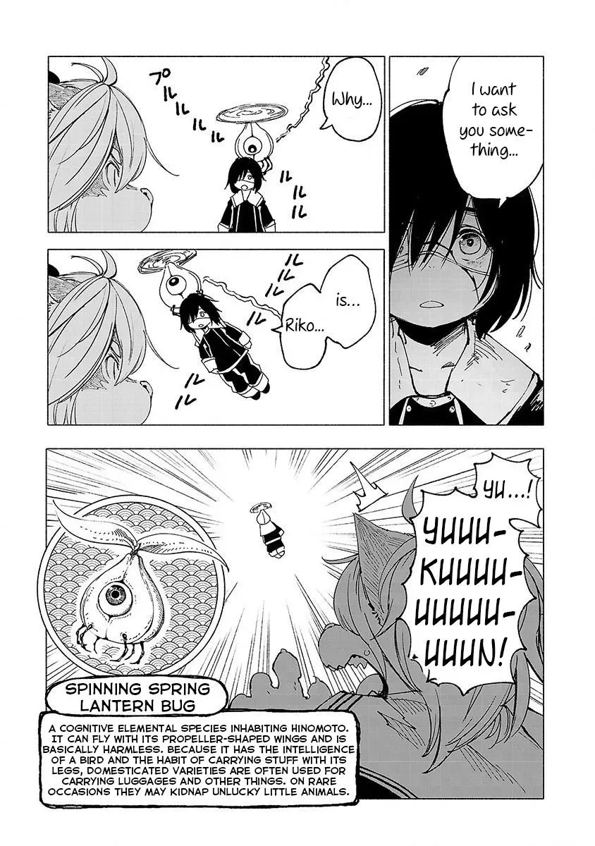 Read Red College chapter 13 image 9 on Lezhin