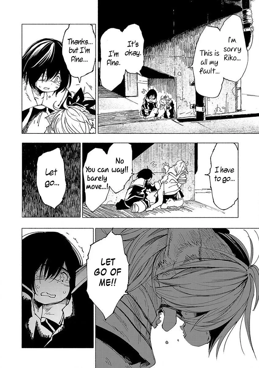 Read Red College chapter 14 image 10 on Lezhin