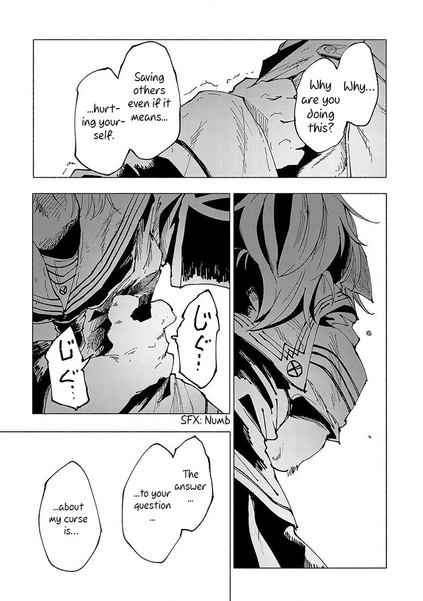 Read Red College chapter 14 image 11 on Lezhin