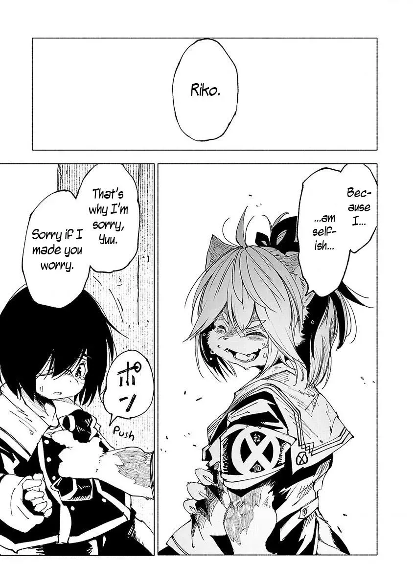 Read Red College chapter 14 image 14 on Lezhin