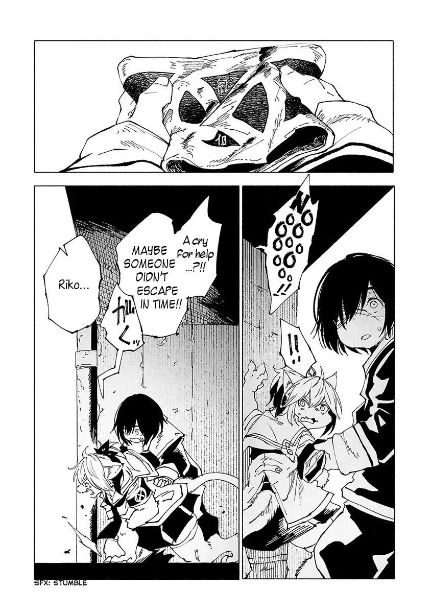 Read Red College chapter 14 image 16 on Lezhin