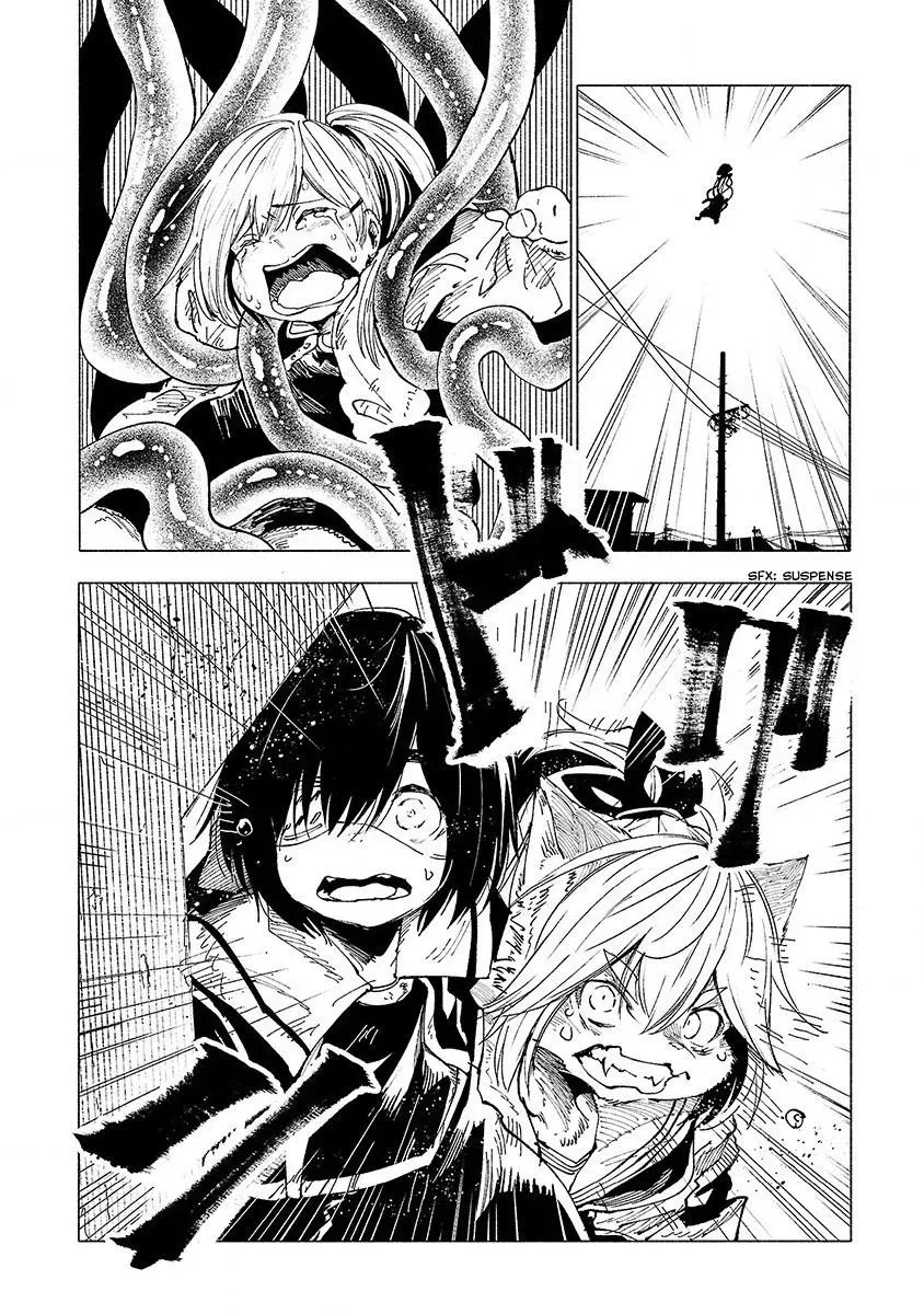 Read Red College chapter 14 image 17 on Lezhin