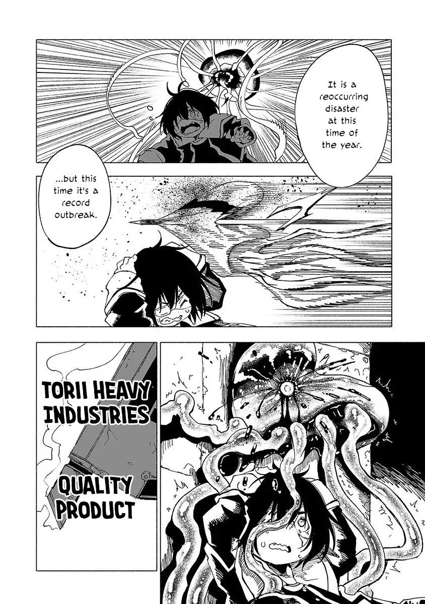 Read Red College chapter 14 image 2 on Lezhin