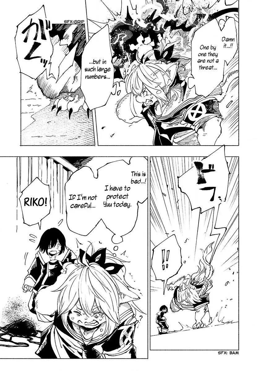 Read Red College chapter 14 image 5 on Lezhin