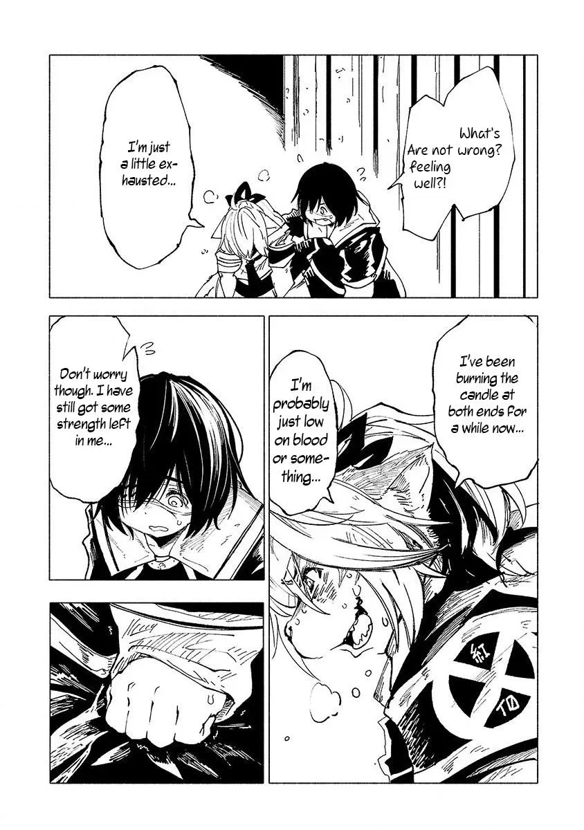 Read Red College chapter 14 image 6 on Lezhin