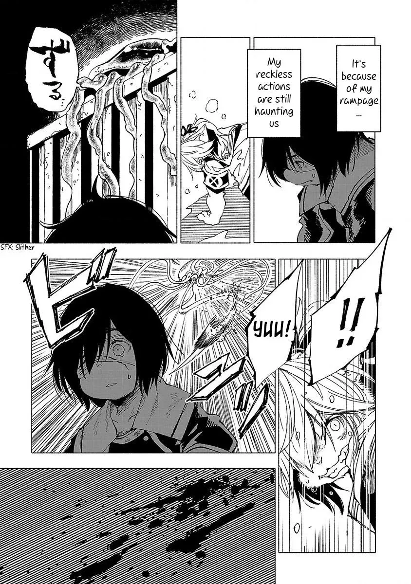 Read Red College chapter 14 image 7 on Lezhin