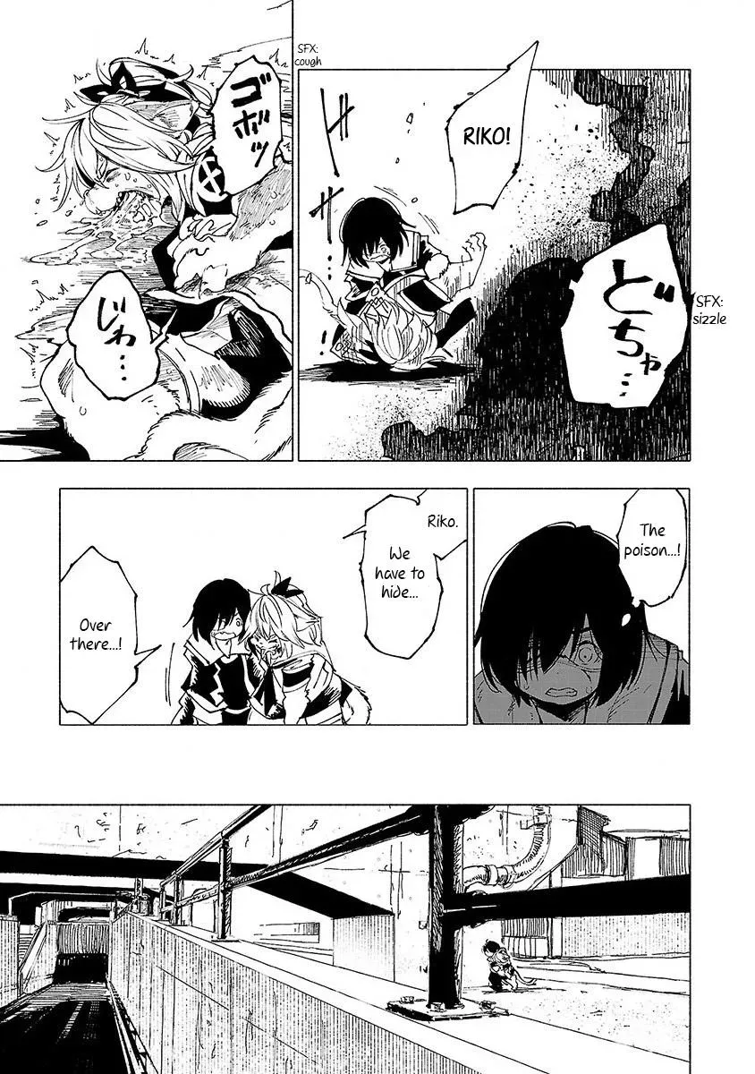 Read Red College chapter 14 image 9 on Lezhin