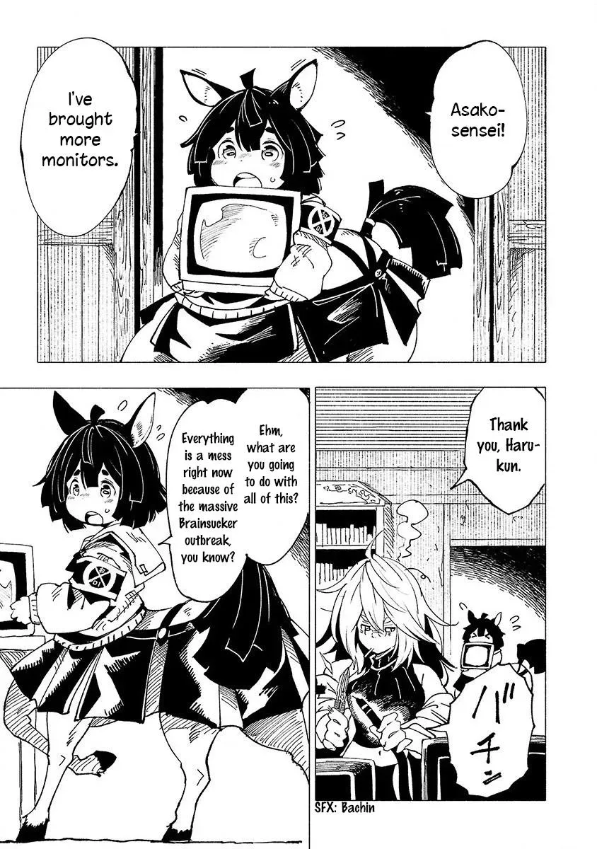 Read Red College chapter 15 image 1 on Lezhin