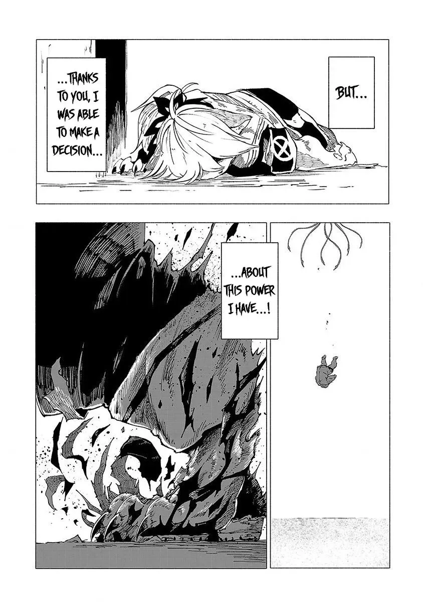 Read Red College chapter 15 image 12 on Lezhin