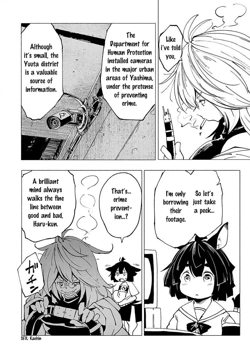 Read Red College chapter 15 image 2 on Lezhin