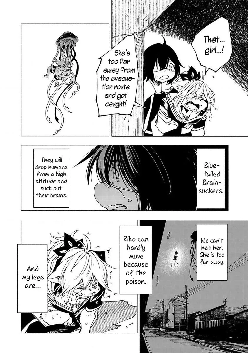 Read Red College chapter 15 image 4 on Lezhin