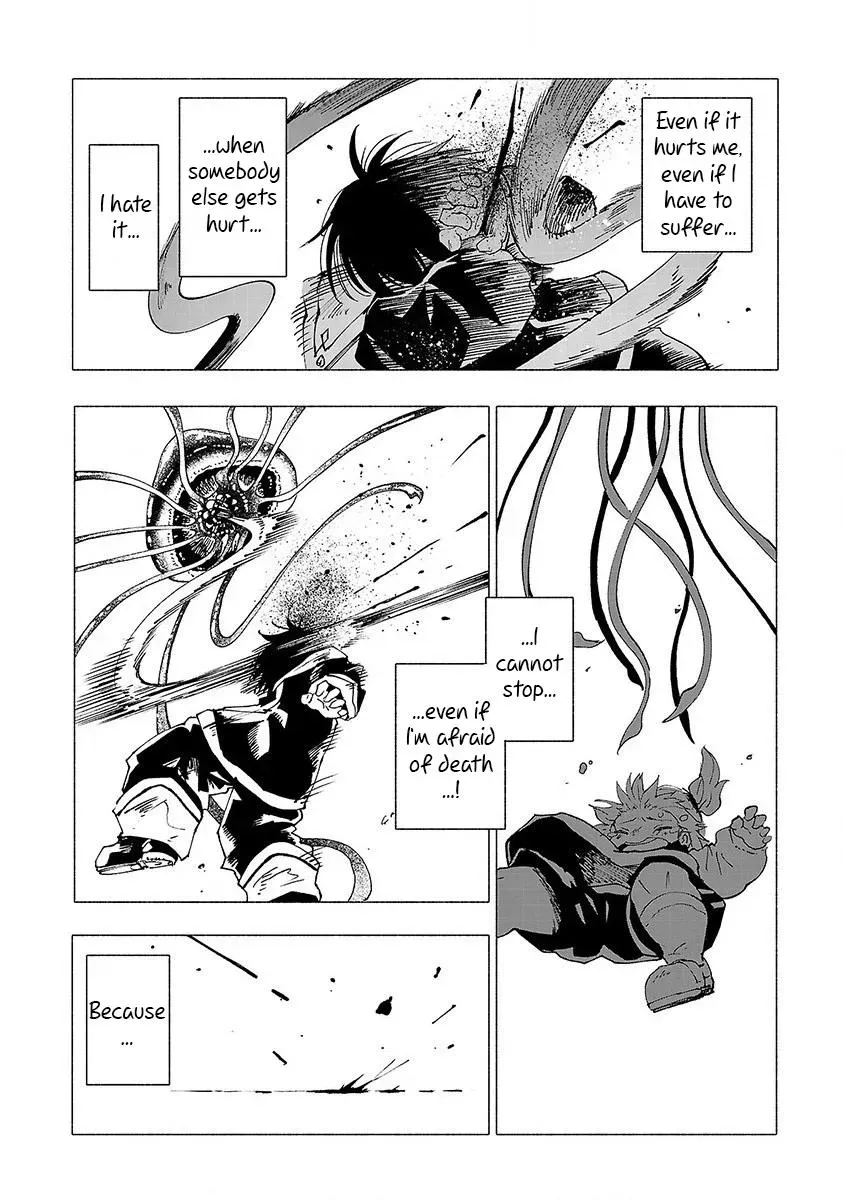 Read Red College chapter 15 image 8 on Lezhin