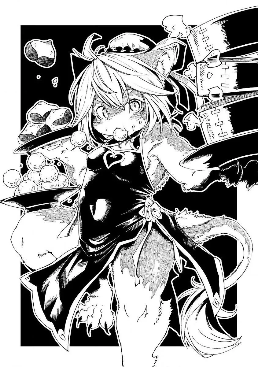 Read Red College chapter 16.5 image 3 on Lezhin