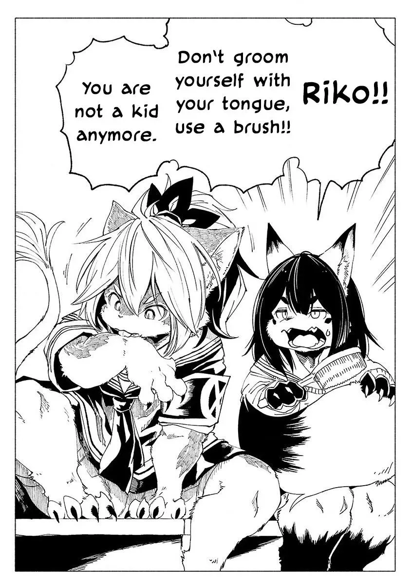 Read Red College chapter 16.5 image 4 on Lezhin