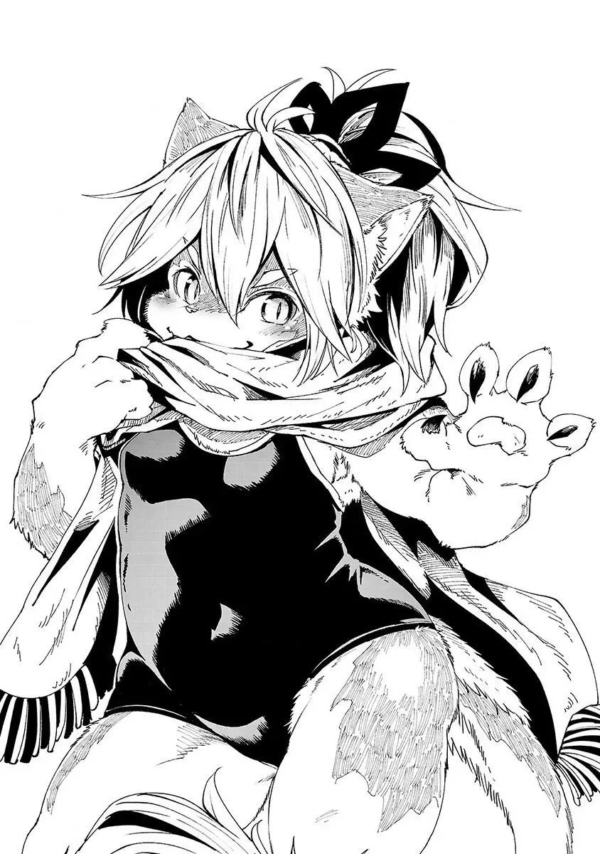 Read Red College chapter 16.5 image 7 on Lezhin