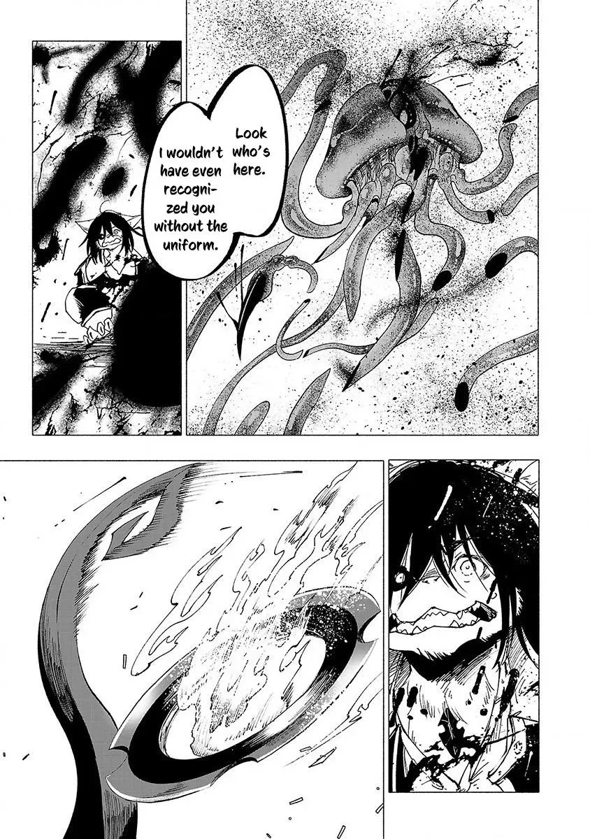 Read Red College chapter 16 image 13 on Lezhin