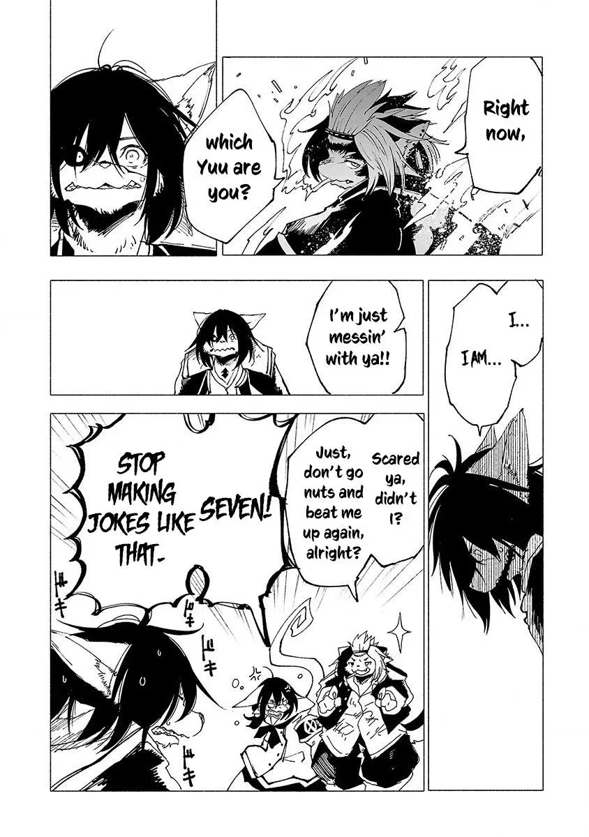 Read Red College chapter 16 image 15 on Lezhin